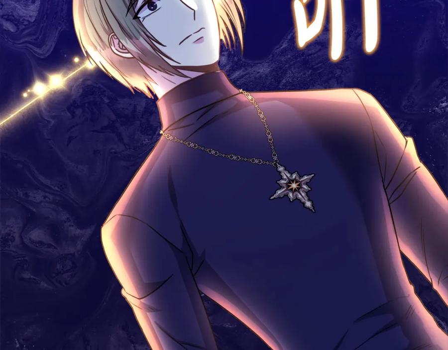 第271页