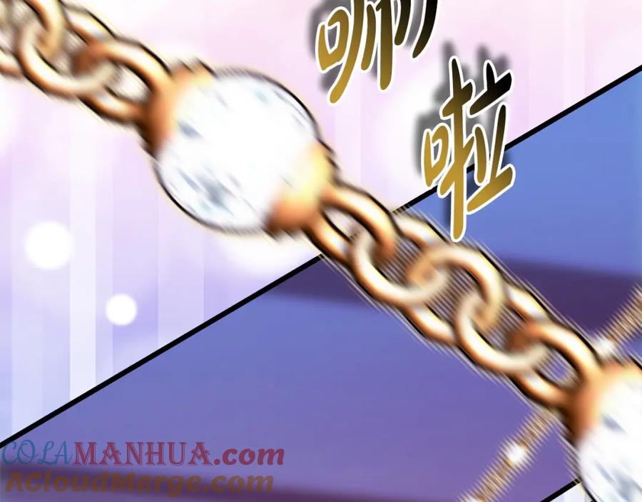 第273页