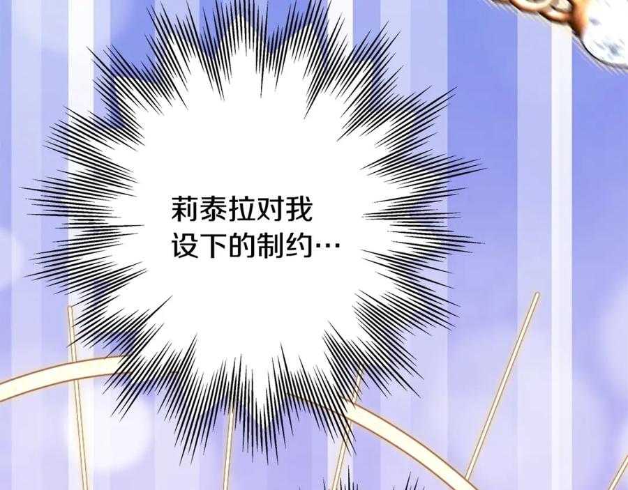第278页