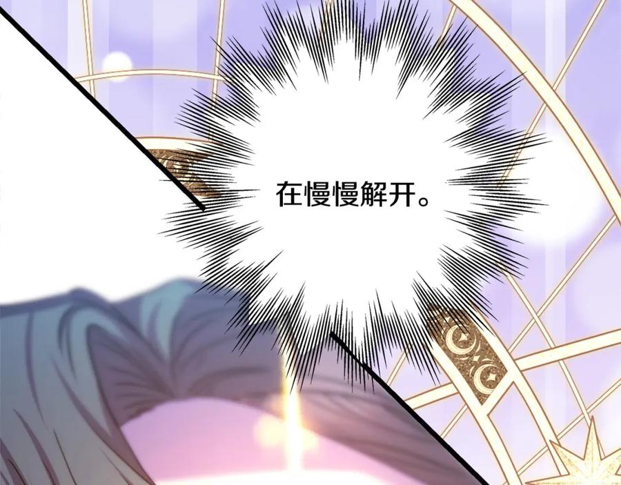 第279页