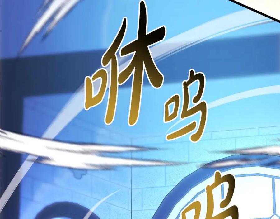 第283页