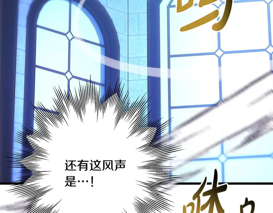 第284页