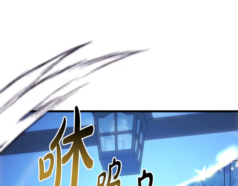 第286页