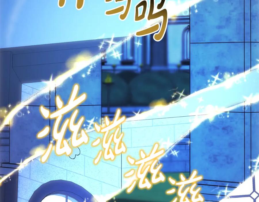 第287页