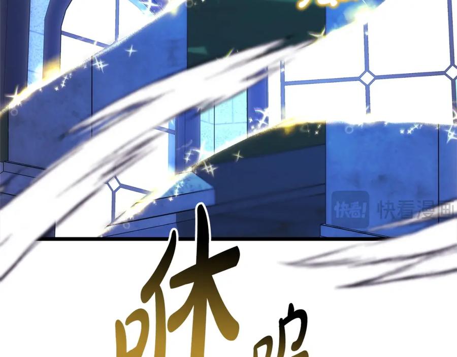 第288页