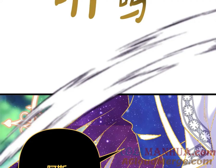 第289页