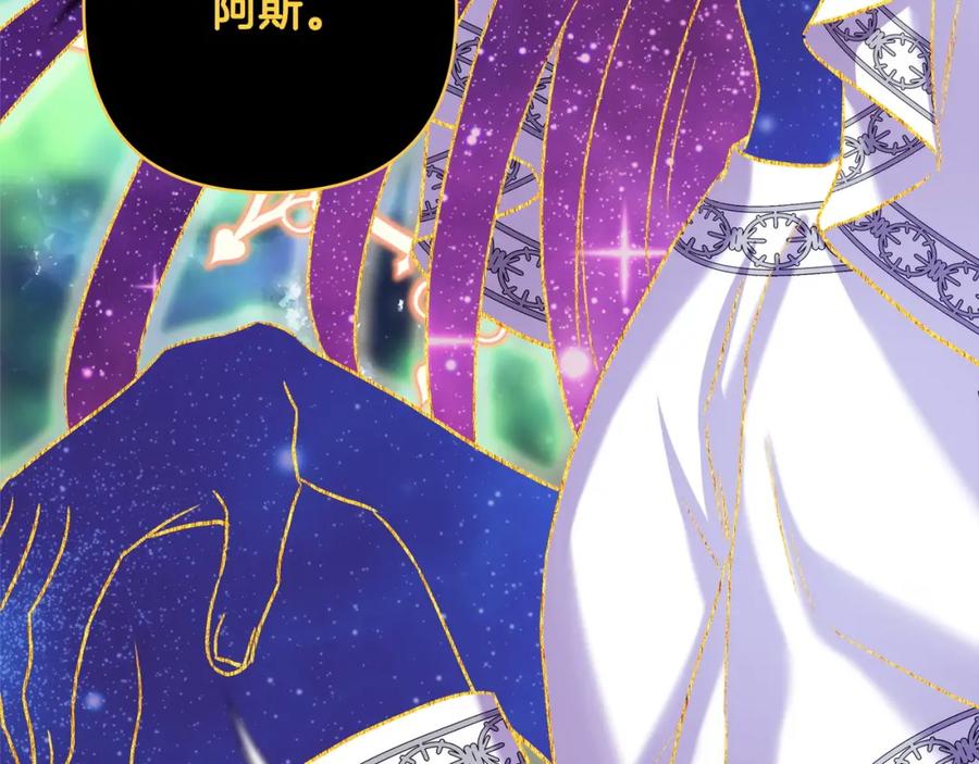 第290页