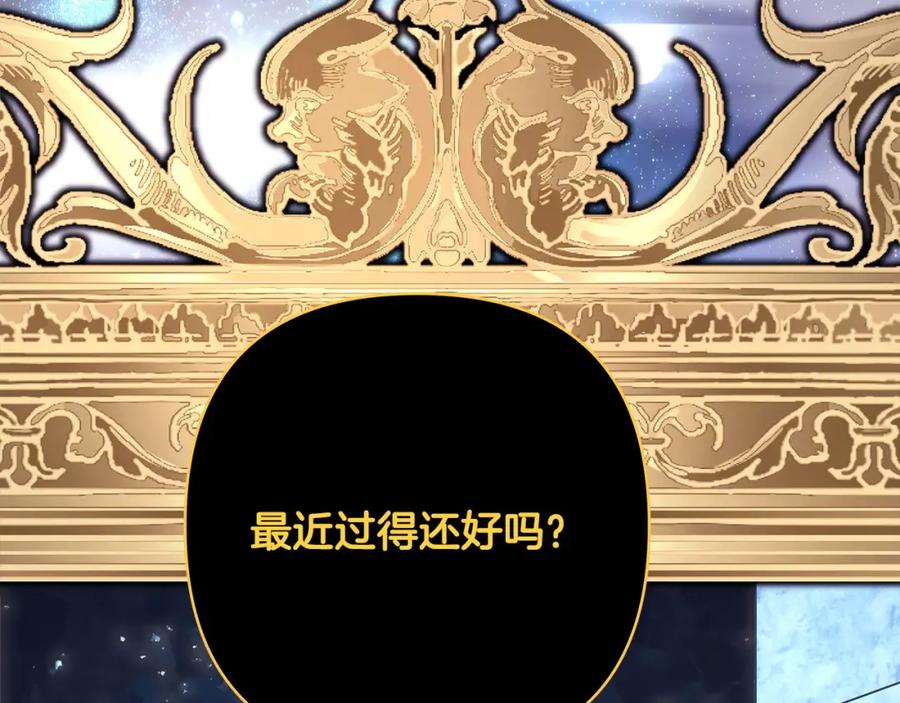 第295页
