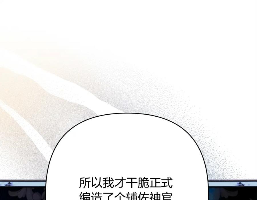 第199页