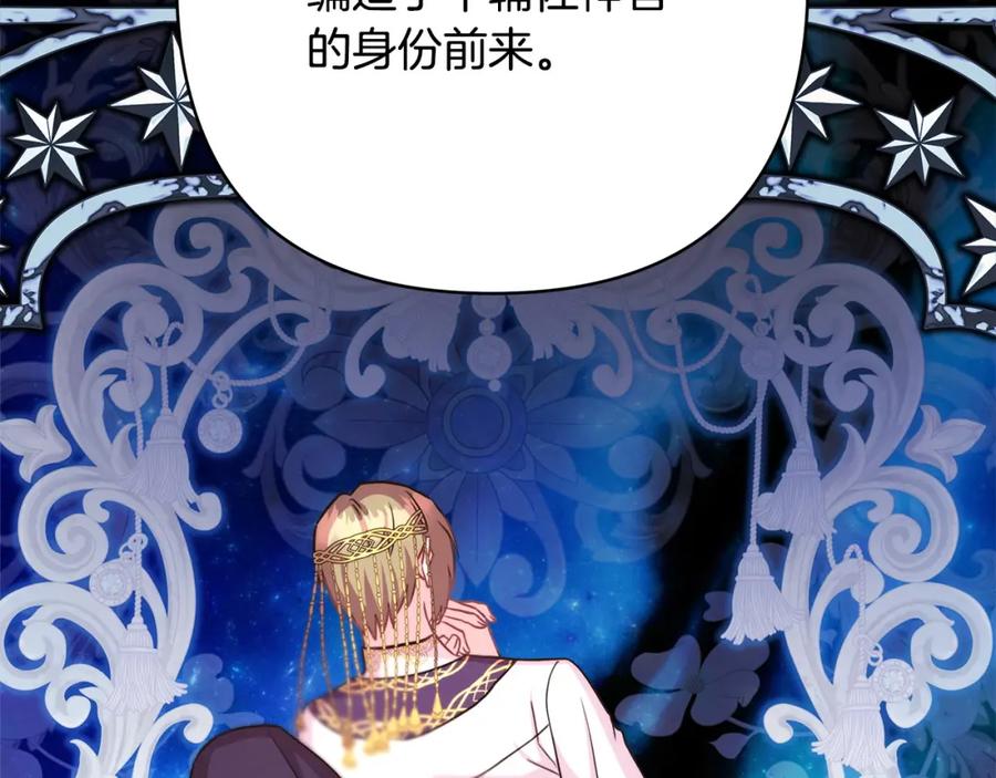 第200页
