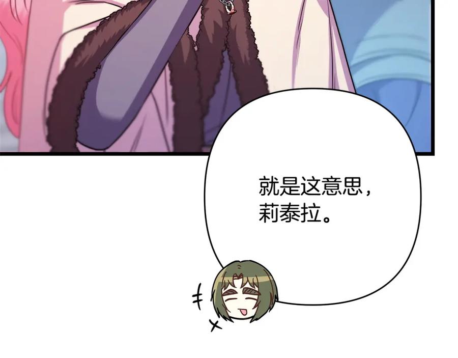 第206页