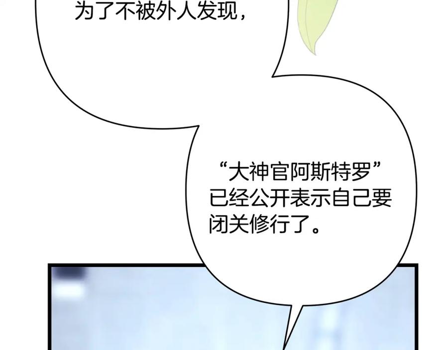 第208页