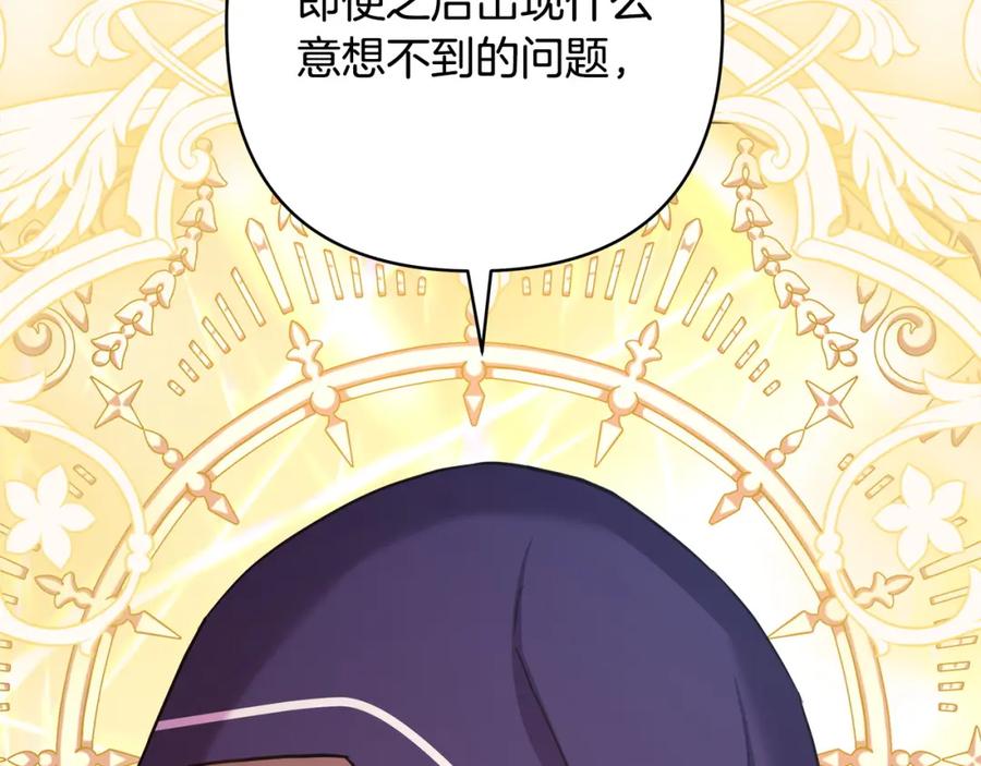 第212页