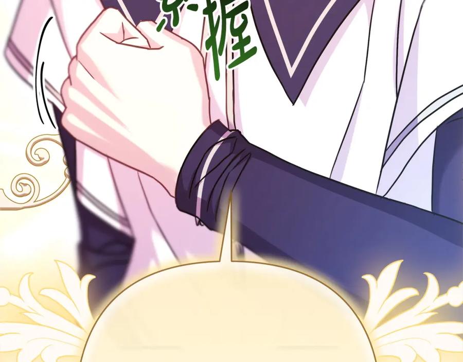 第214页