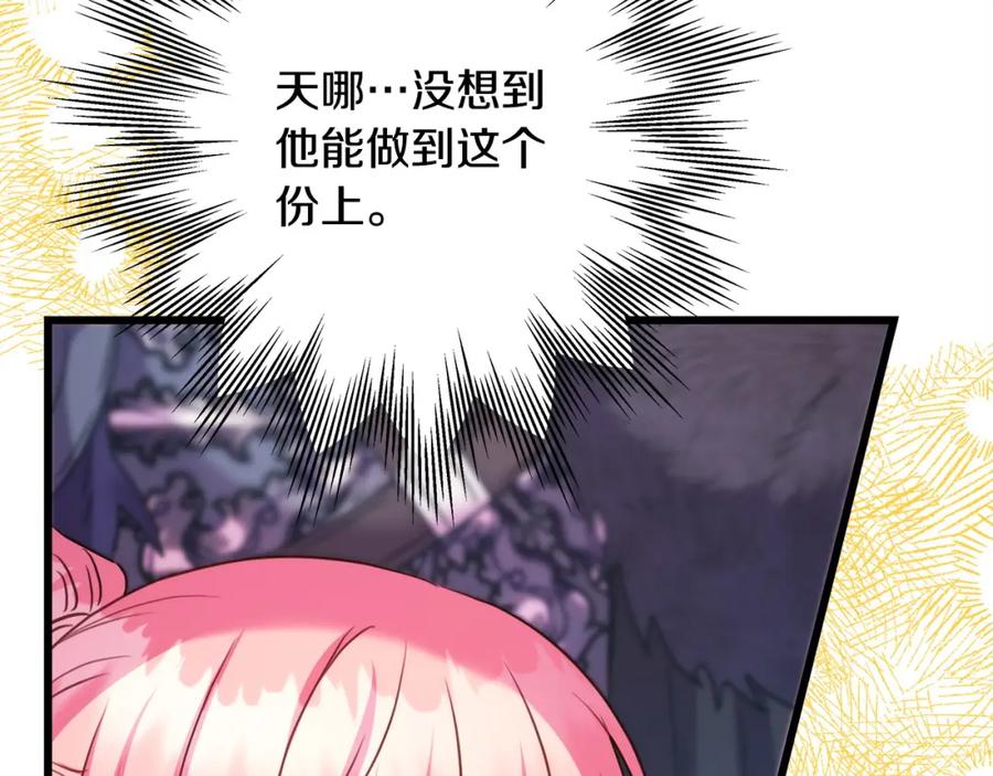 第220页