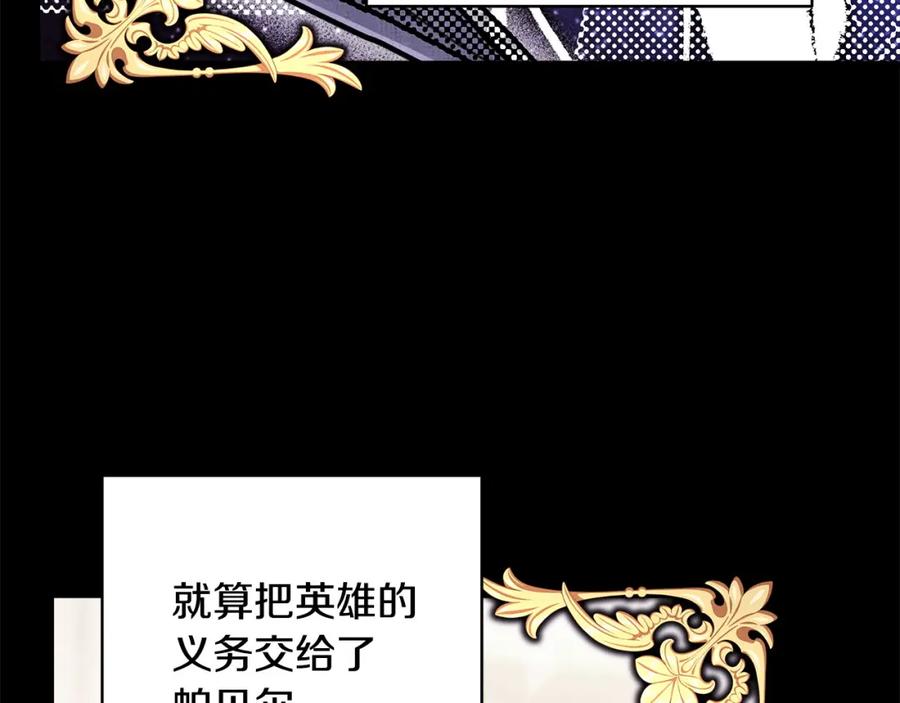 第226页