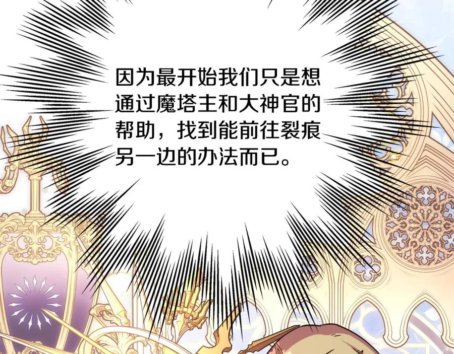 第230页