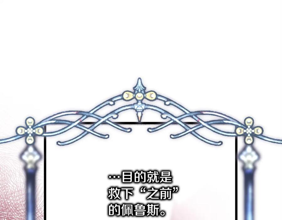 第235页