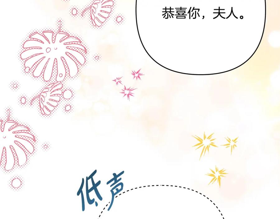 第248页