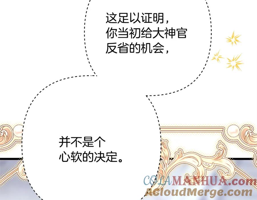 第249页