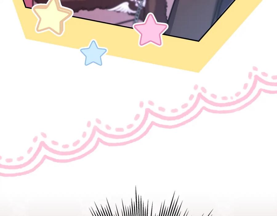 第255页