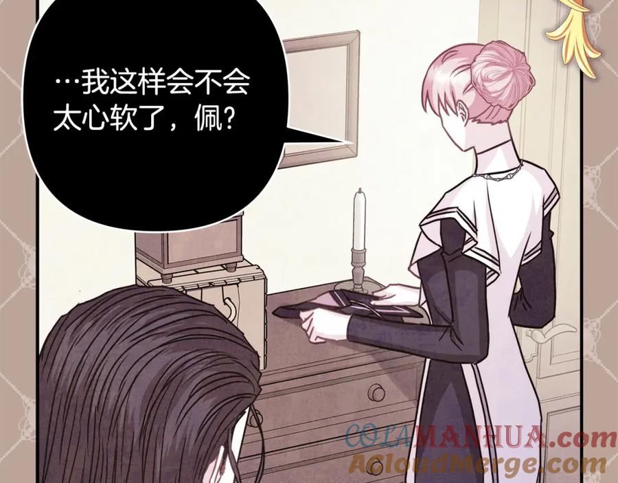 第257页