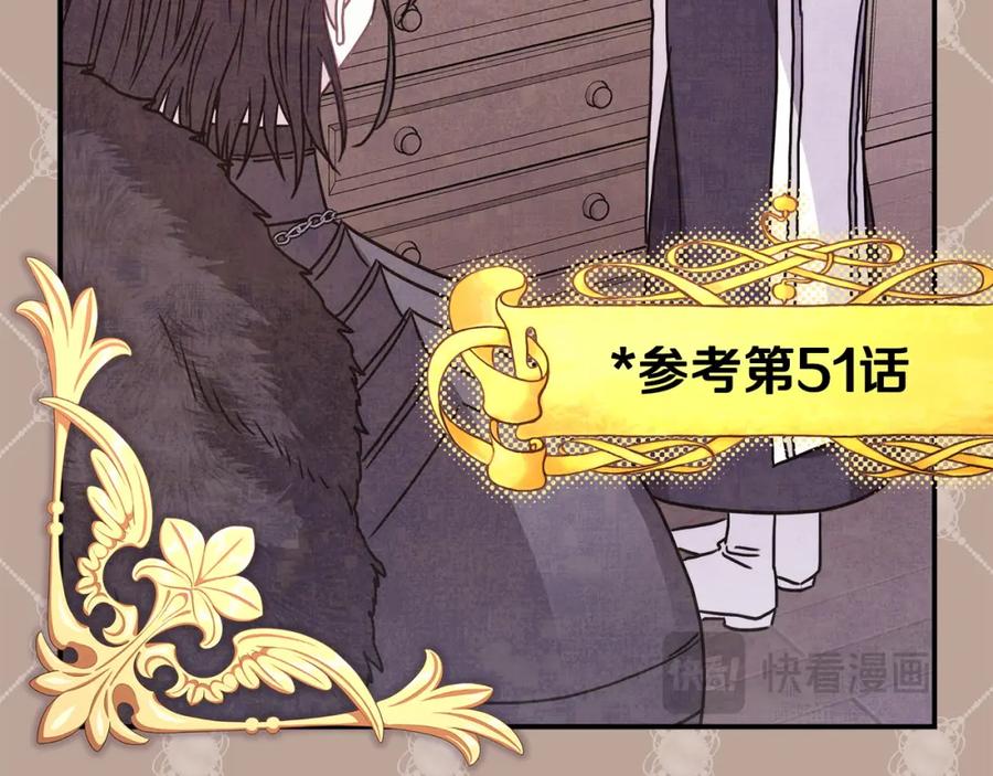 第258页