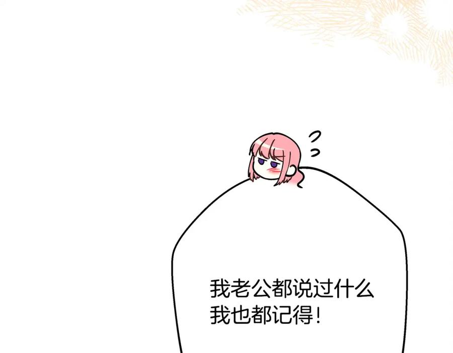 第266页