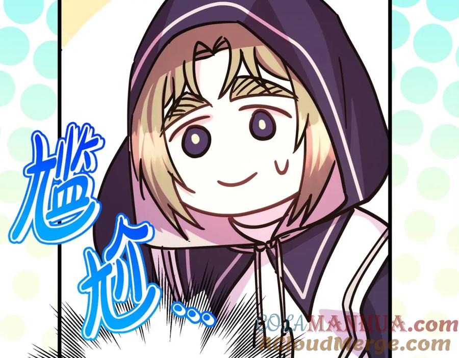 第269页