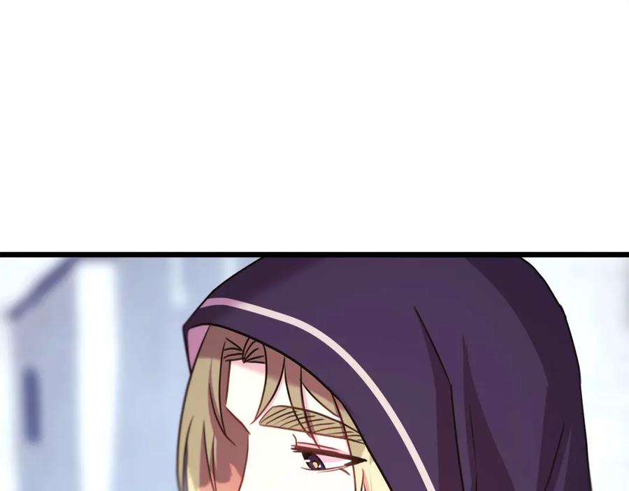 第271页