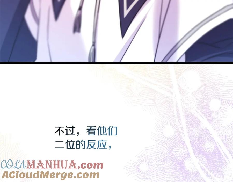 第273页