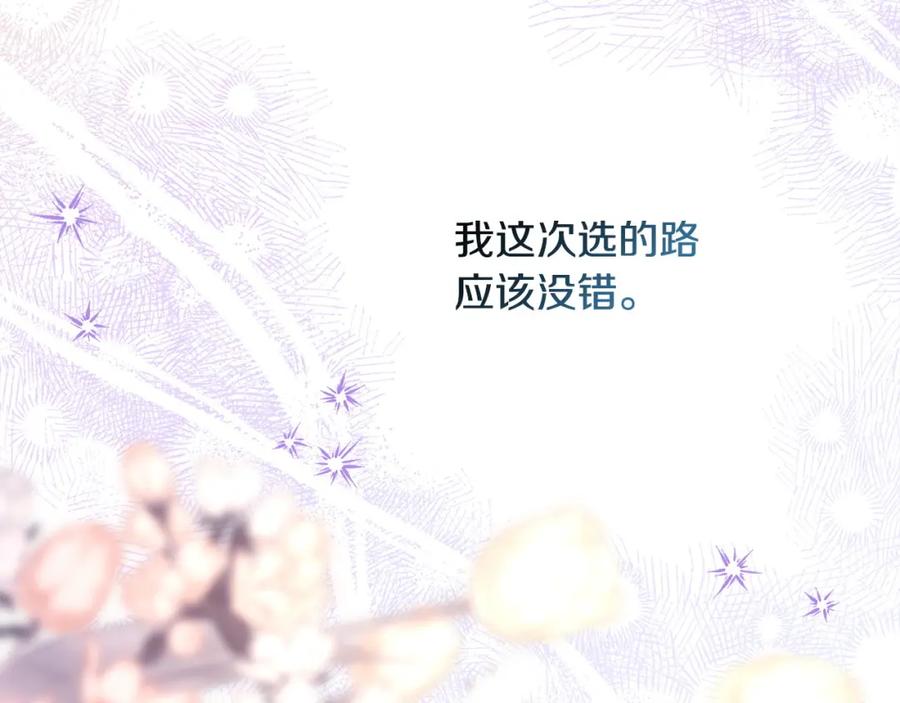 第274页