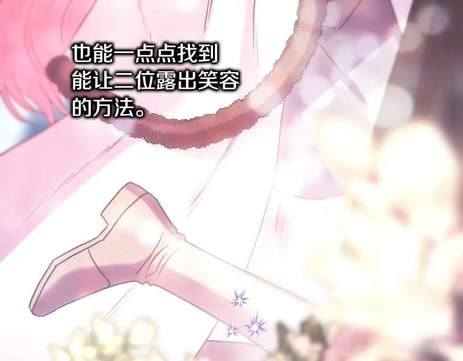 第278页