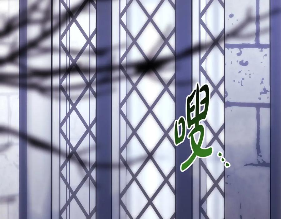第288页