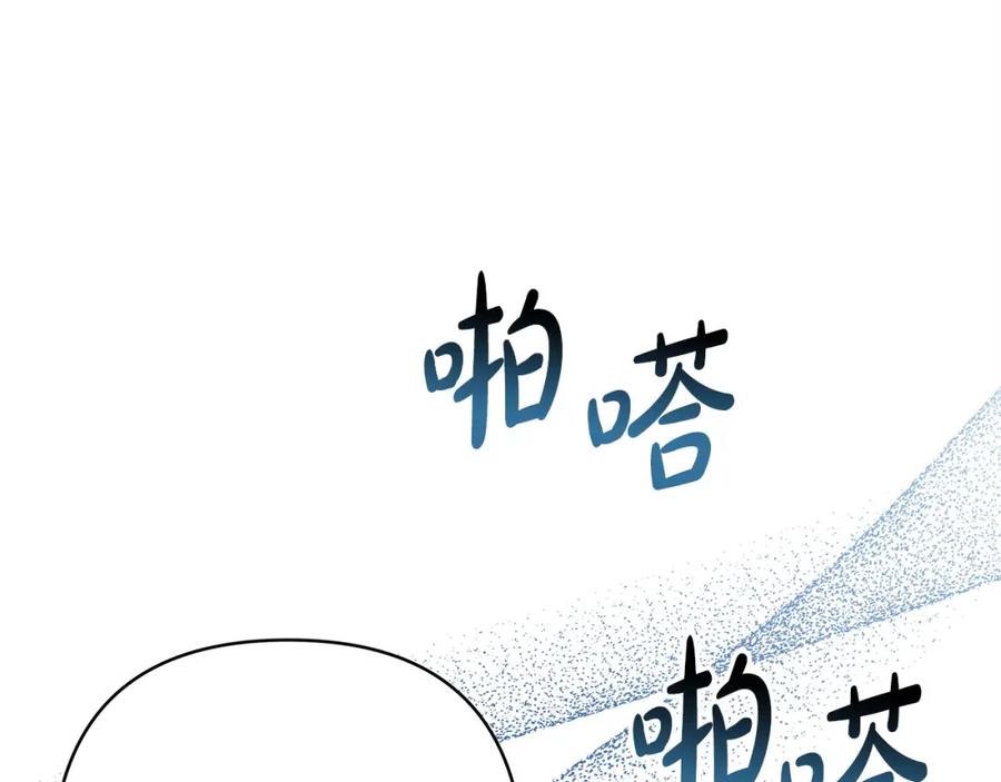 第290页
