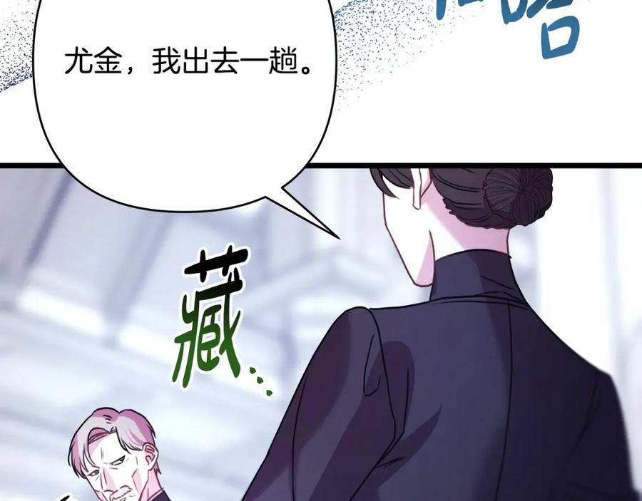 第291页