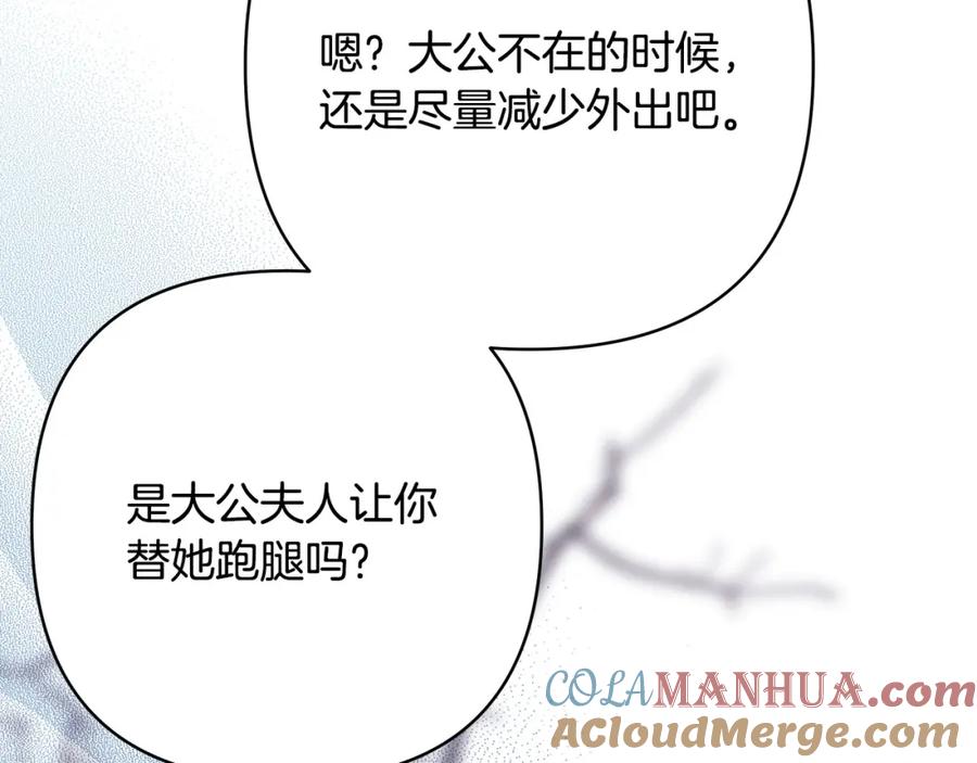 第293页
