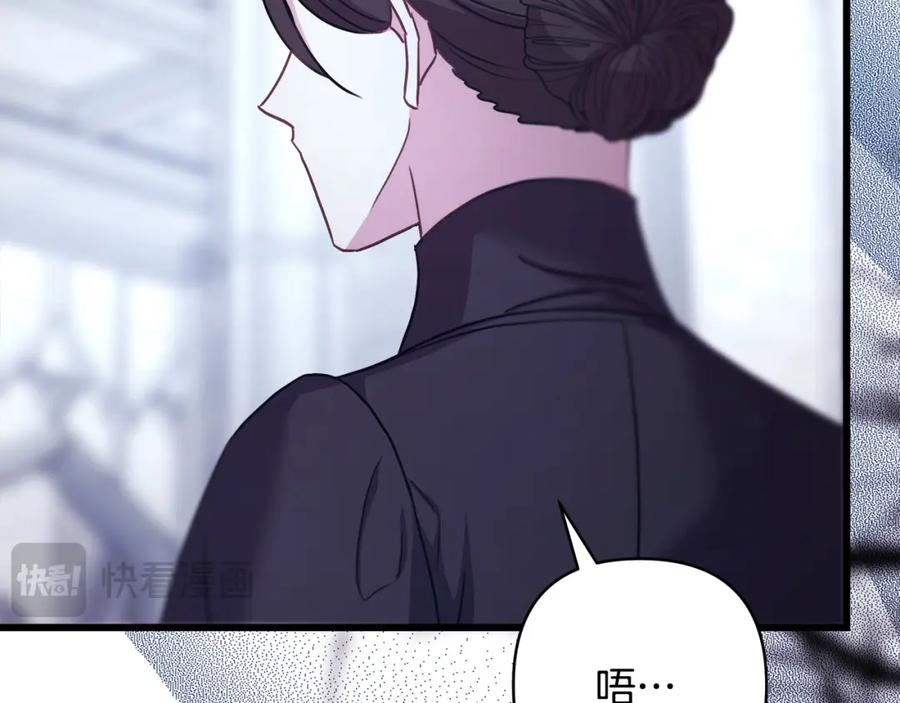 第295页