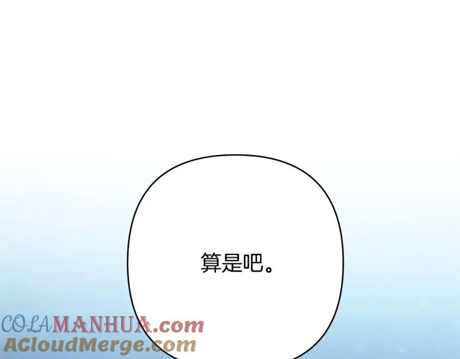 第297页