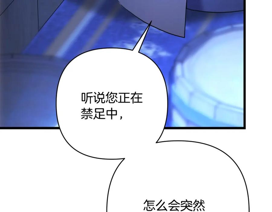 第306页