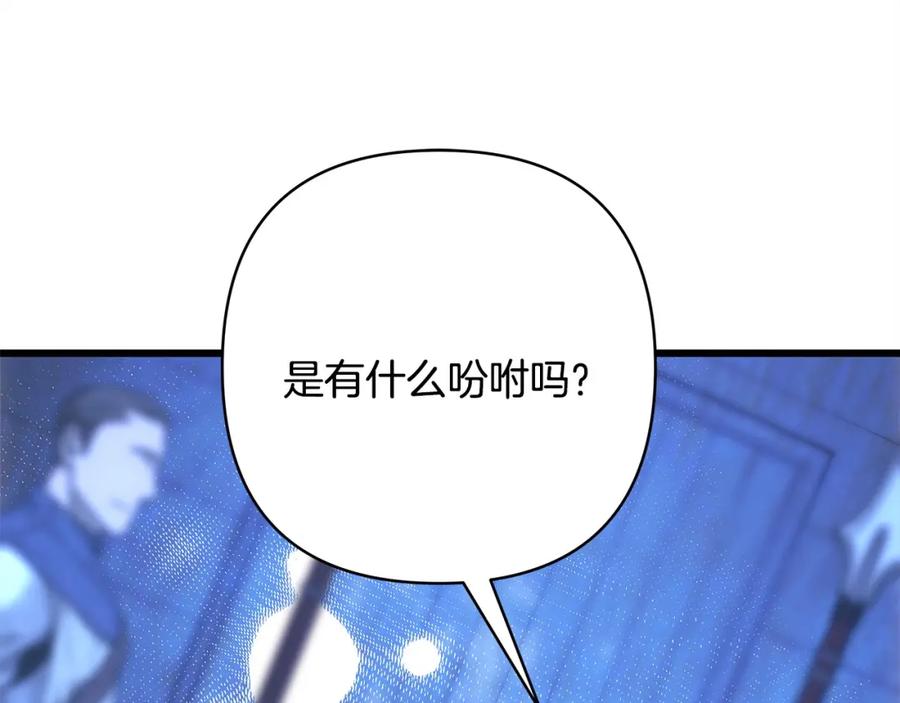 第308页