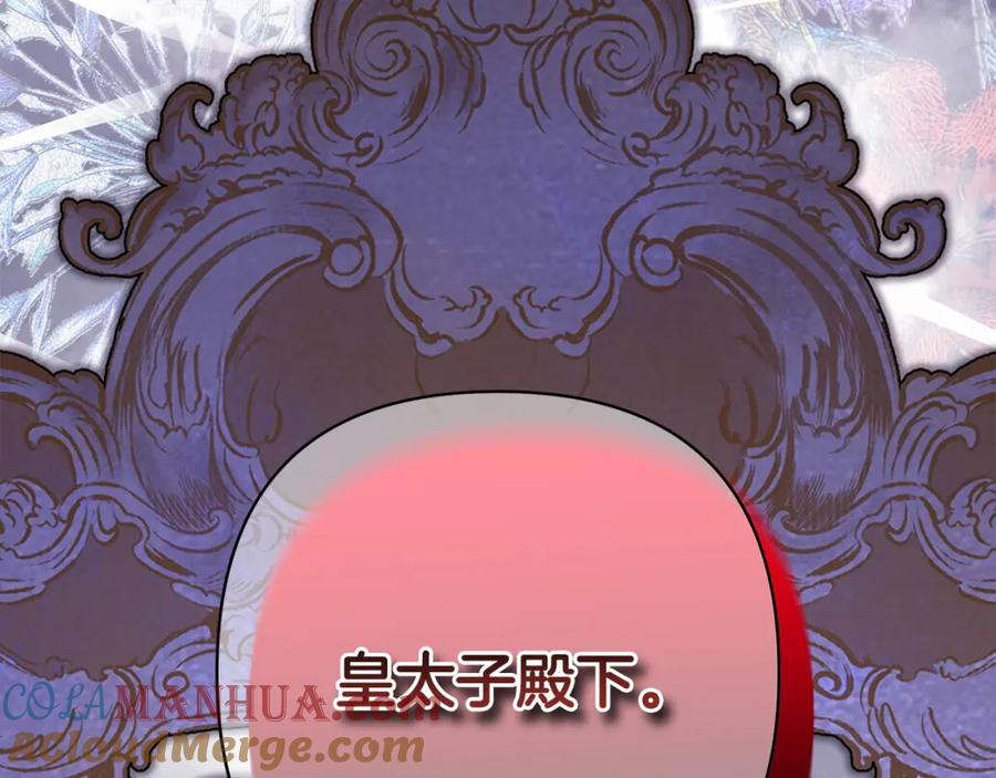 第313页