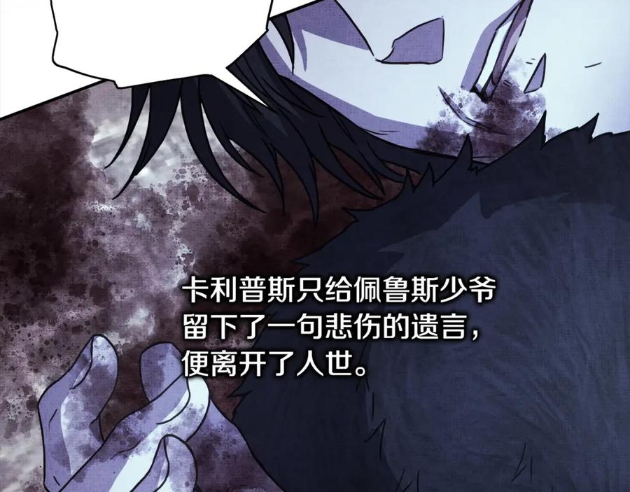 第188页