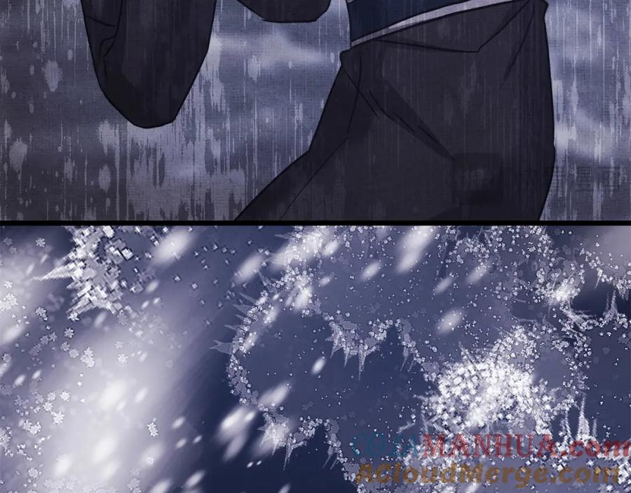 第197页