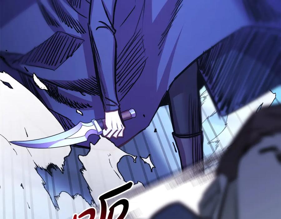 第230页
