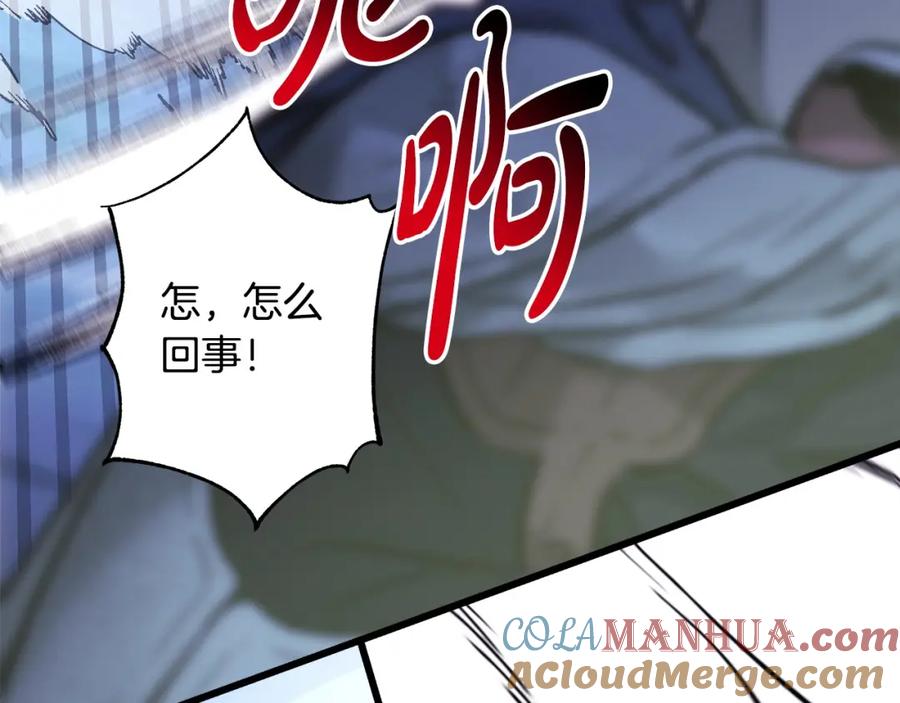 第232页