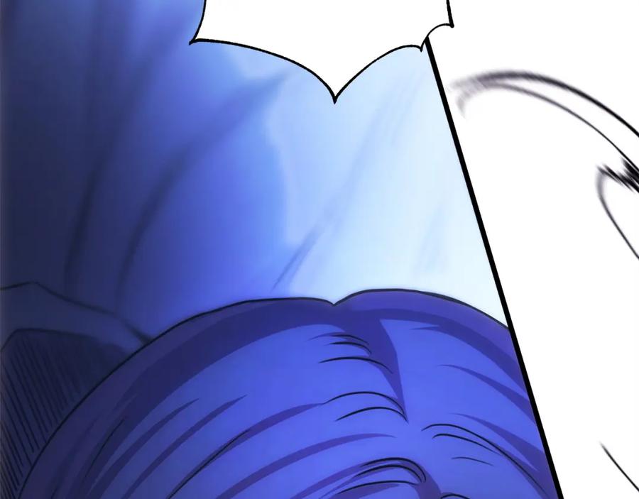 第236页