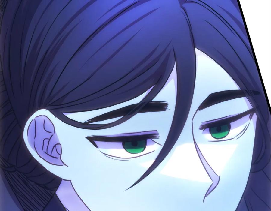 第238页