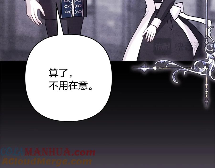 第243页