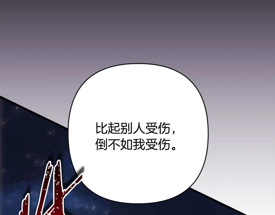 第244页